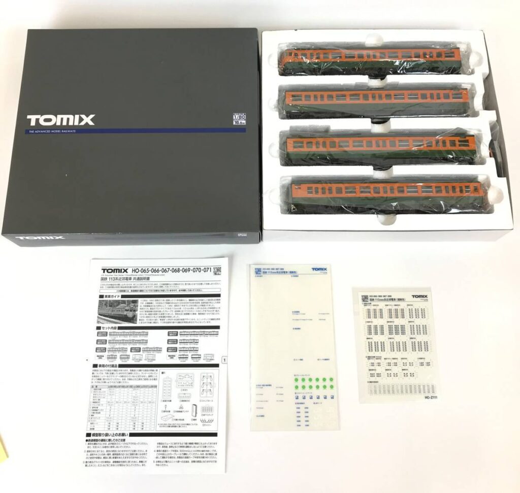 TOMIX★HO-066【国鉄　113　2000系（湘南色）基本セットB】保管品　説明書・シール・パーツ付き